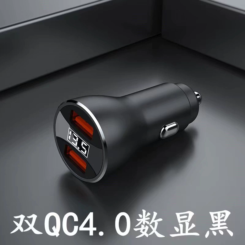 Car USB Charger 3.1A with Digital Display (4U) — Dual USB Fast Charge, PD/QC Options