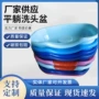 卧床老人洗头月子洗头盆