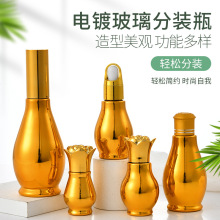 ����ƿ��ƿ�ߙn����ƿ���z�^�ιܾ��ͷ��bƿ���AҺС�Ӿ��Ͳ���ƿ