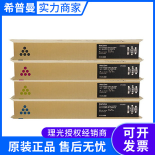 ����ī�ۺ�MC2001��ɫ MC2001H��ɫ �m��� MC2001 MC2000��ӡ�C