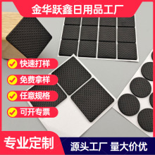 SlAEVA_|͸ճz_|η|z|ë։|