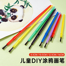 批发儿童diy数字油画笔涂鸦绘画颜料毛刷16.5cm长杆塑料尼龙刷笔