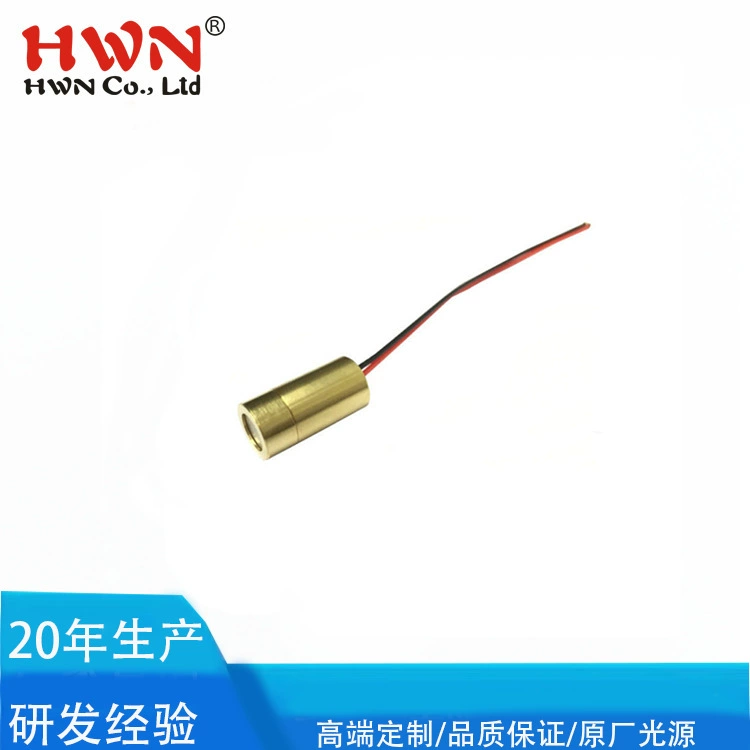 Подающий Световой прибор лазерная головка инструмент для обучения амблиопии лазерный модуль тренировка глазных мышц 650 нм модуль красного света