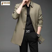 Long jacket for leisure, plus size