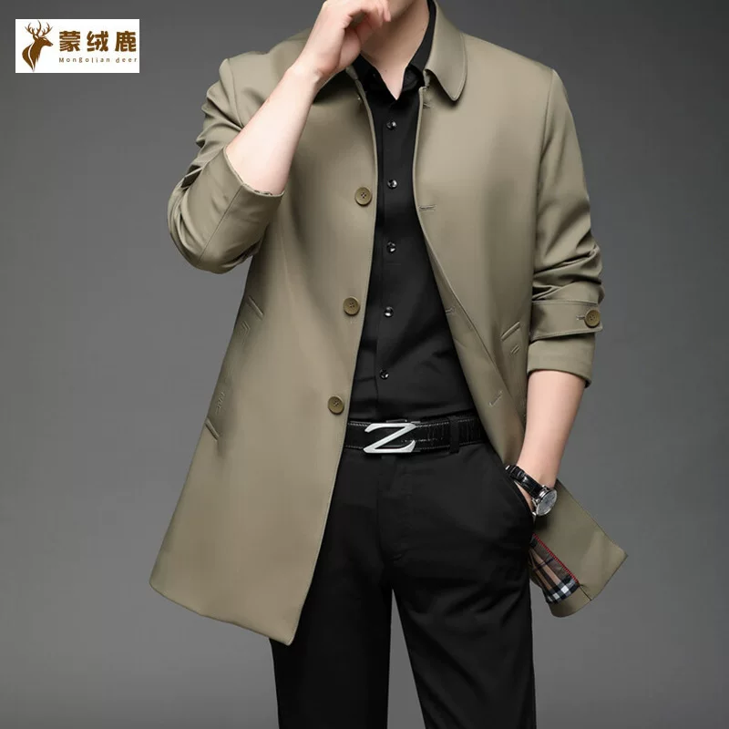Long jacket for leisure, plus size