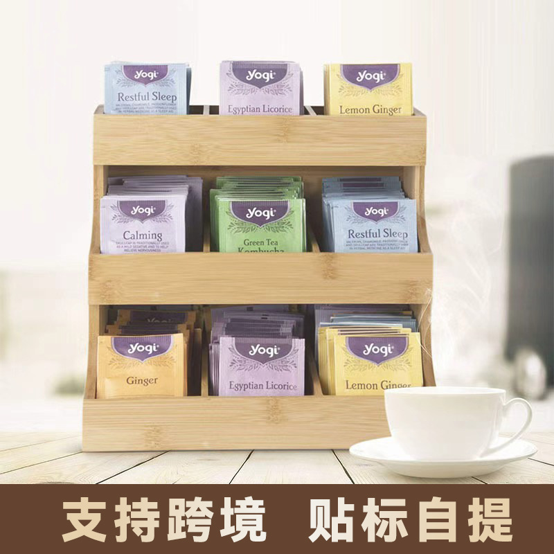 Multi-layer Solid Wood Tea Bag Storage Rack Bamboo and Wood Beverage Storage Rack Beverage Tea Bag Storage Rack Desktop Coffee Tea Bag Rack Multi-layer Solid Wood Tea Bag Storage Rack Bamboo and Wood Beverage Storage Rack Beverage Tea Bag Storage Rack Desktop Coffee Tea Bag Rack