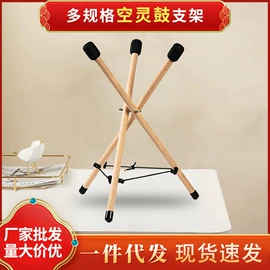 乐器配件;吹奏类乐器;打击类乐器