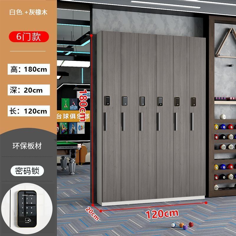 台球杆柜子木质台球室厅会员存杆展示柜球杆存放柜桌球杆柜台球馆|undefined