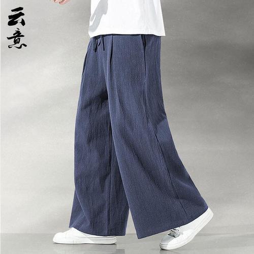 Chinese-style linen pants for men, loose bell-bottom casual plus-size wide-leg dress pants with a falling sensation, cotton and linen Zen-style long pants