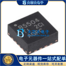 BQ25504RGTR VQFN-16 ���͹�����ѹת������ع���оƬ ԭװ