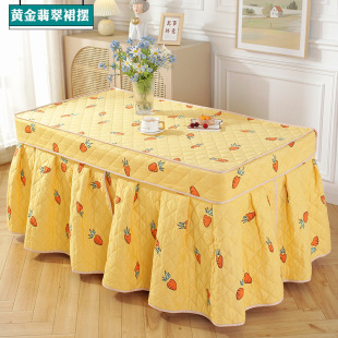 Baking Cover Thickened Electric Hob Cover Baking Hob Cover Electric Heater Cover Baking Quilt Mahjong Machine Tablecloth Cotton Cloth Cover