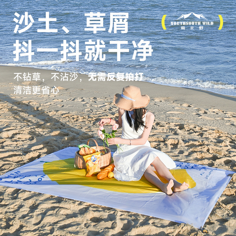 Playa al aire libre camping impermeable portátil primavera al aire libre esterilla plegable ultraligera ultrafina ocio al aire libre