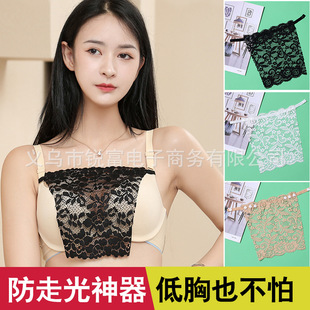 New Anti-light Tube-wrap Artifact One-piece Basing with Lace Lace Wrapping Chest Non-marking Chest Covering Cloth Chest Film