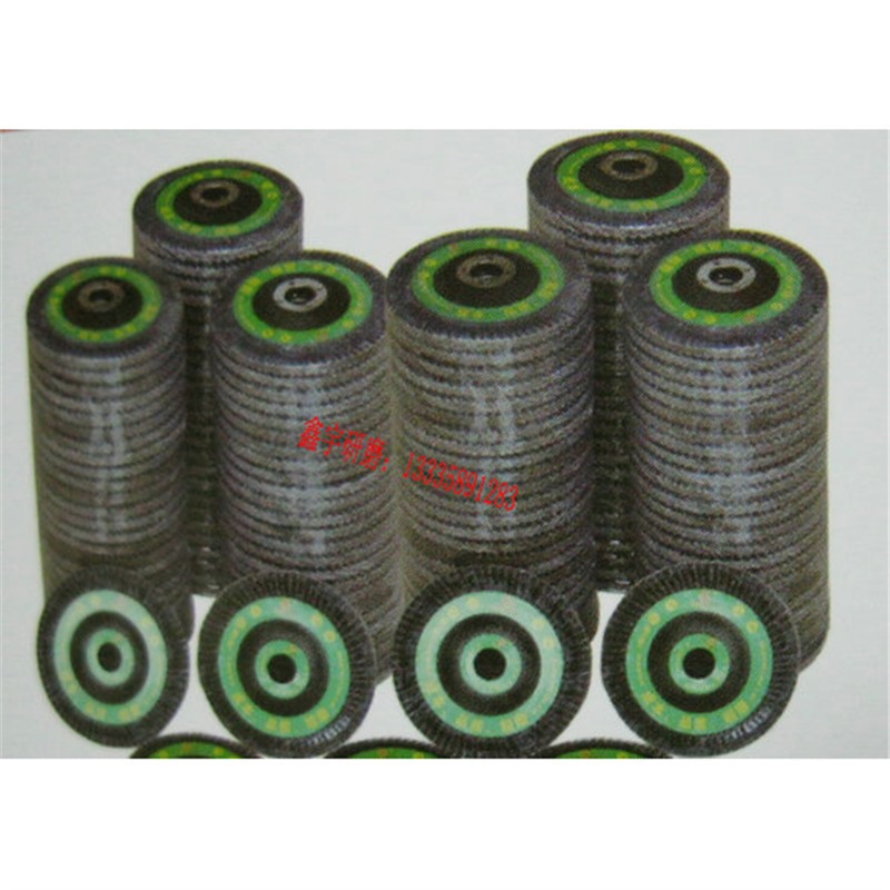 百叶片100型角磨机抛光片抛光轮平面砂布轮打磨片百叶轮