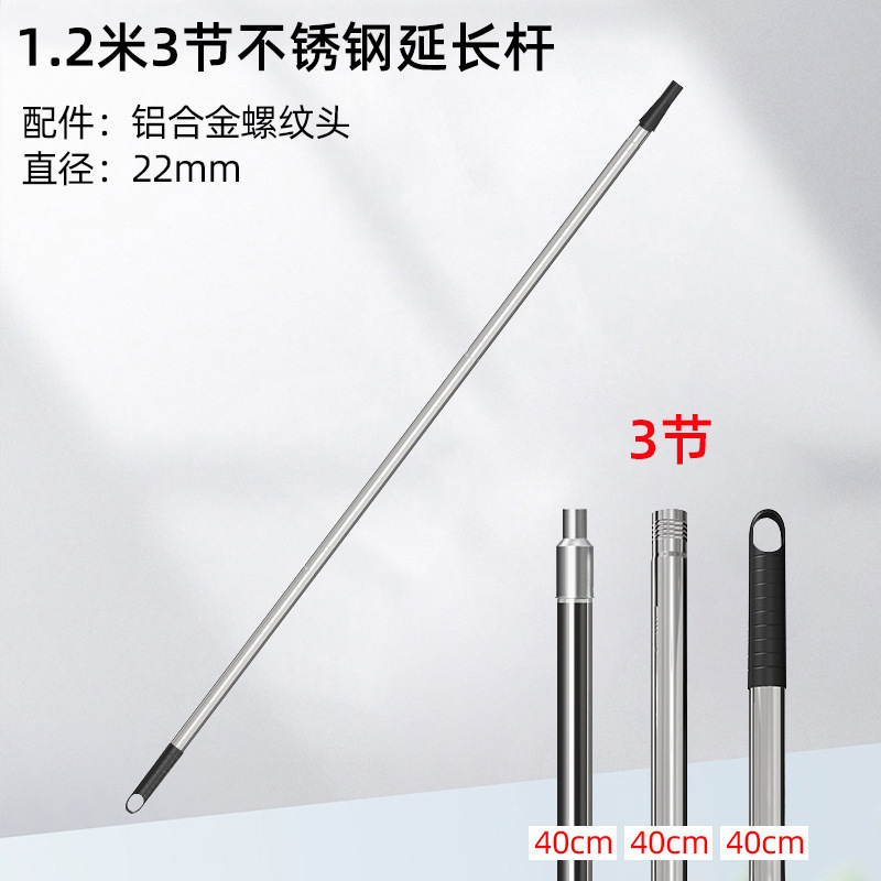 Abrazadera universal, adaptador de varilla de rodillo, cepillo de rodillo, cepillo de pintura, clip de extensión, herramienta de alargamiento de barra de pintura