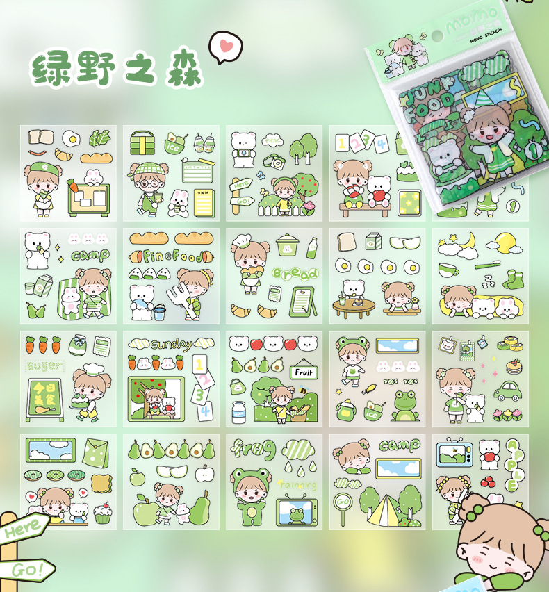 MOMO系列贴纸包-详情_13.jpg