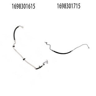 Cross-Border Hot Selling Suitable for Mercedes-Benz W166W169 Air Conditioning Pipeline 1698301615 Rubber Water Pipe