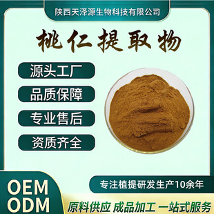 ������ȡ��10:1��Ҏ�� ˮ�����ʷ� ���ʇ��F����� șʳͬԴԭ��1