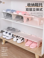 省收纳鞋架空间鞋柜鞋置物架整理塑料神器双层鞋架鞋子拖鞋托架分