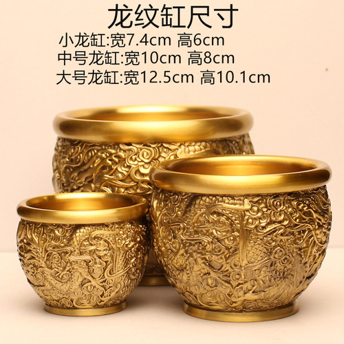 Pure copper dragon pattern cylinder new Chinese style retro creative personality trend home living room office ashtray luxury large ornament