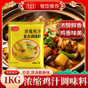 �ٳ�ζ��s�u֭�{ζ�����ó����Ҝ���ζ�{��ɰ��׾������C�{ζ֭