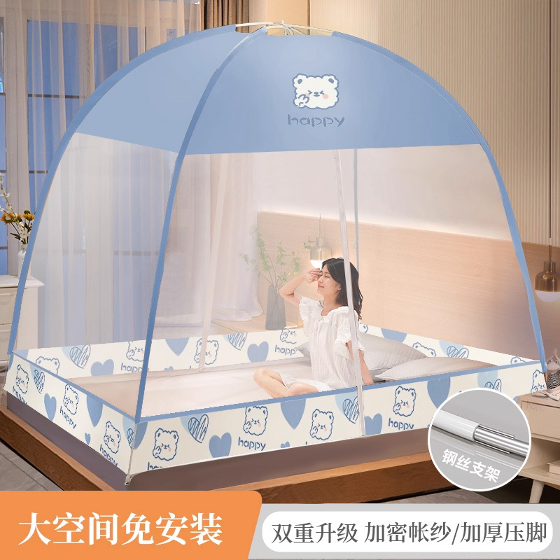 [A prueba de polvo] Osito cariñoso azul claro (estilo alambre de acero) / Cama de 1,2 m [1,2 Ancho * 2,0 longitud] instalación-libre · abrir y usar · Aumentar el espacio