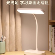 �W��̨���o�یW�����ÌW�����ჺͯ���������I������Ҵ��^��x��