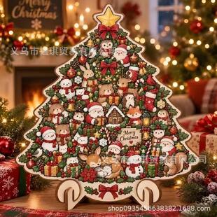 �羳�¿�Christmas Keepsake Puzzles�}�Q�o��ľ�|ƴ�D