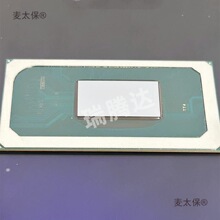 11��CPU I7 11800H SRKT3 I5 11400H SRKT1 I9 11900H SRKT��̫��