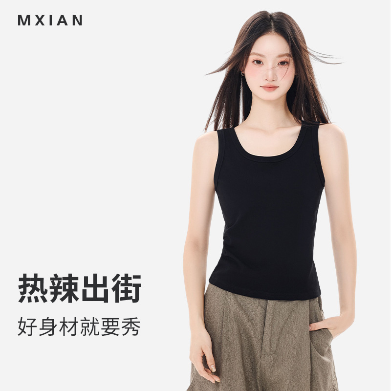 Summer Women's Bm Spice Girl's Blade Vest Women's Inner Wear New Round Neck Elastic Sling Top Women's Top