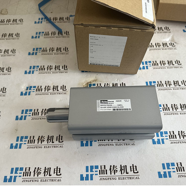 合箱缸140HW-8 6FY80CB318-CD-X 日本TAIYO太阳铁工油缸