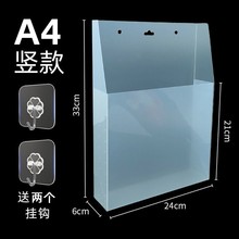��Р��ڒ�ʽ�๦���ռ{�пɒ�ʽչʾ��������ճ�N�ļ���A4�Y�Ϻ�