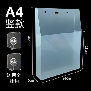 ��Р��ڒ�ʽ�๦���ռ{�пɒ�ʽչʾ��������ճ�N�ļ���A4�Y�Ϻ�