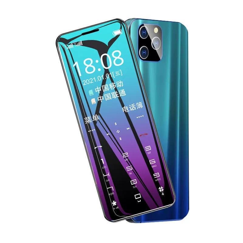 Ultra thin mobile phone for elementary school students, cards for men and women, learning machine for elderly, geolocation function, support function for all network communication standards, 4G