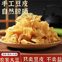 �r��ζ����Ƥ��������ζ��Ƥ��؛���x��Ƥ�ɶ�Ƥ���ż�������Ʒ