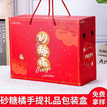 �V��ɰ���ٶY�а��b�пպ���ͨ�ÏV�|ʮ����ɰ�ǽ�����YƷ�����l