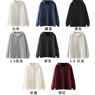 320g Heavyweight Hooded Zip-Up Sweatshirt, Oversized Drop Shoulder Solid Color Cardigan, Trendy Casual Jacket, Loose High Street Korean Style for Men