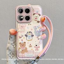 适用小米15pro手机壳带挂绳硅胶xiaomi14防摔保护套动物蛋糕派对