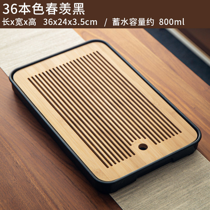 Chunxian 오리지널 컬러 블랙 36*24cm 무료 배수관 수구