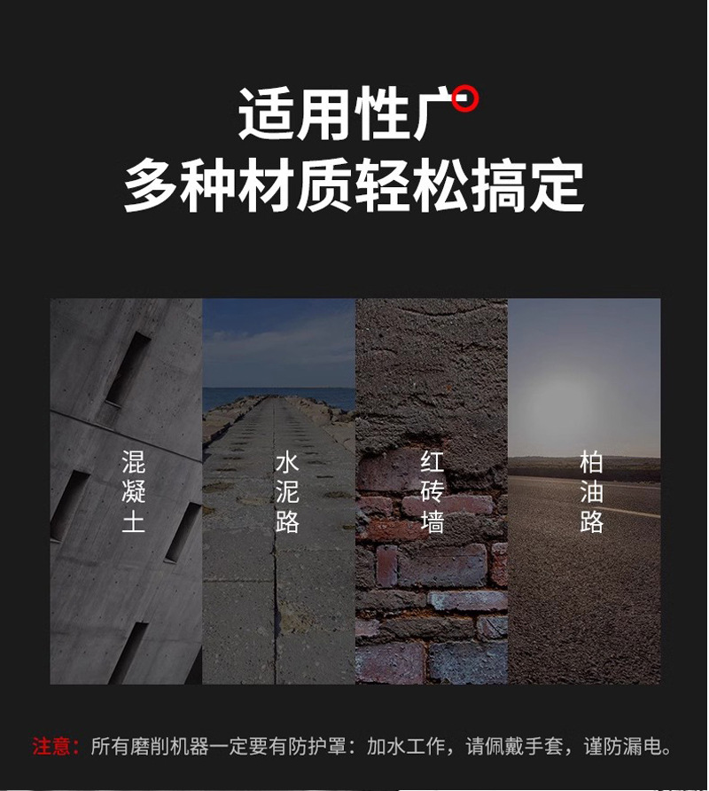 详情_08.jpg