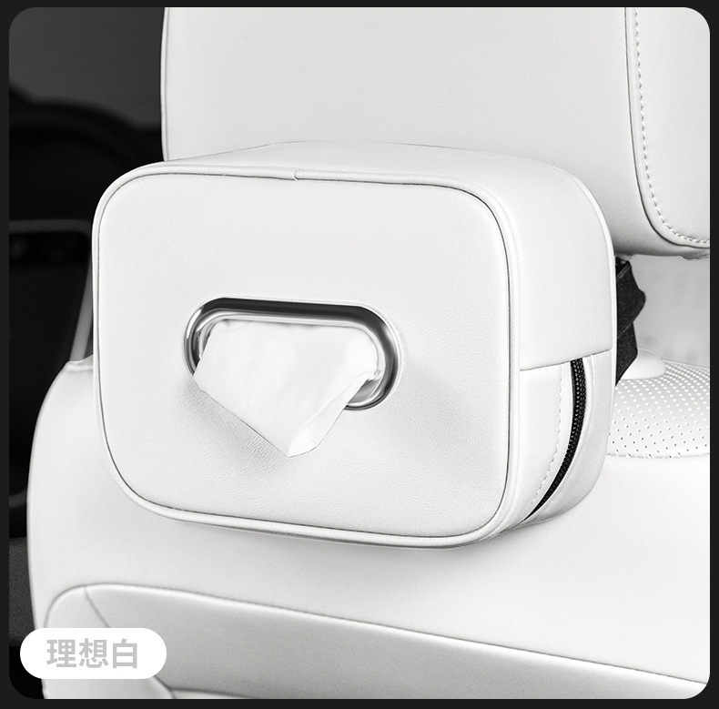 Suitable for Mercedes-Benz Car Tissue Box E-Class E300A-Class C-Class Glc260/Glb/Tissue Bag Car Supplies Interior