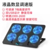 Recommended*24 new products hexagonal LCD digital version (adjustable speed, adjustable 7 gear can be adjusted)