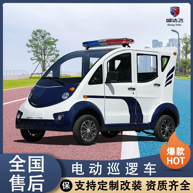 5-8 объектов общественной безопасности общественной улицы