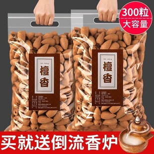 ����t��Ȼ��������̴������҃���޹�cȼʽ�������ȥ��ζֱ�N