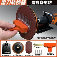 ��ë��ĥ���C���늄���ë����ɰ����ĥ�C�X��Ƭ��ĥ�h�����D�Q