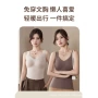 一体保暖双面无痕背心