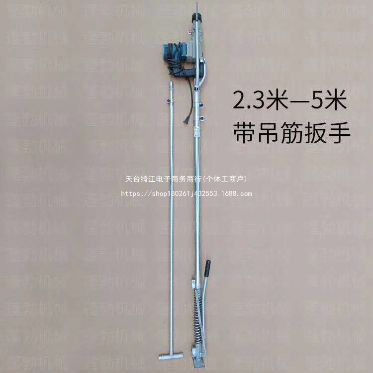 电锤支架打眼打眼电锤上升打孔电锤上升打眼支架打孔支架