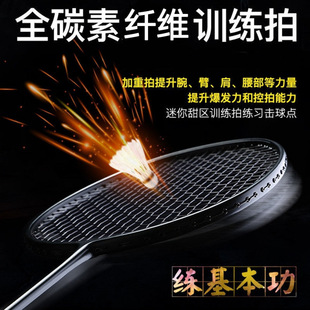 ����֮����ë�����pһ�w̼���ĸߏ��ʹ���ˌW���ʘ�Ӗ����ِ