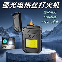 �๦��X7늟�z������Ͳ�������L�m�������yʽ耳׿�¶�I��