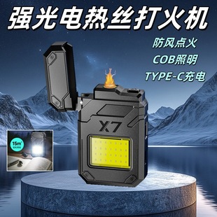 �๦��X7늟�z������Ͳ�������L�m�������yʽ耳׿�¶�I��